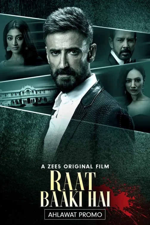 Raat Baaki Hai | Rahul Dev as Officer Rajesh Ahlawat | Trailer