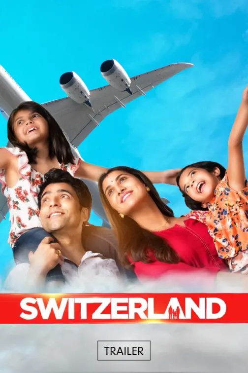 Switzerland | Trailer