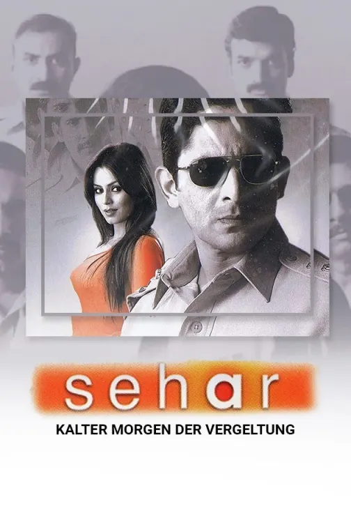 Sehar Movie