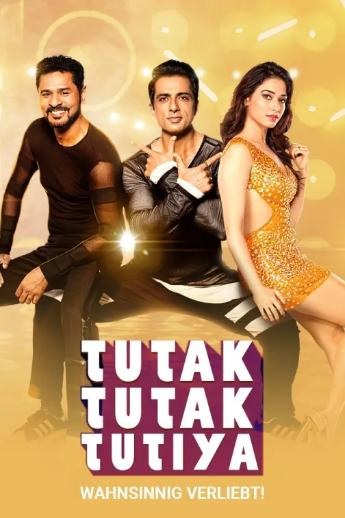 Tutak Tutak Tutiya Movie