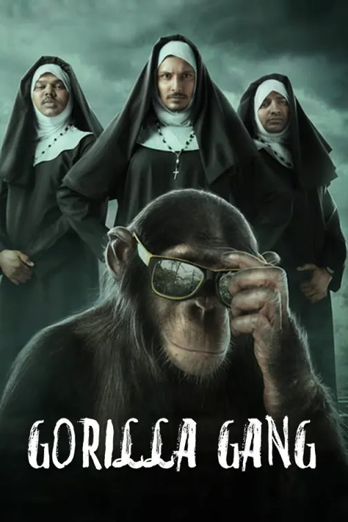 Gorilla Gang Movie