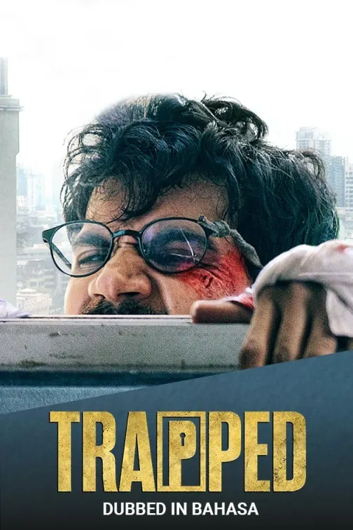 Trapped Movie