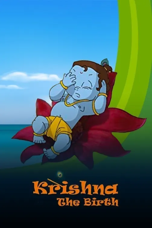 Krishna - The Birth Movie