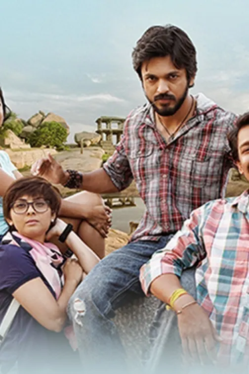 Hampi Movie