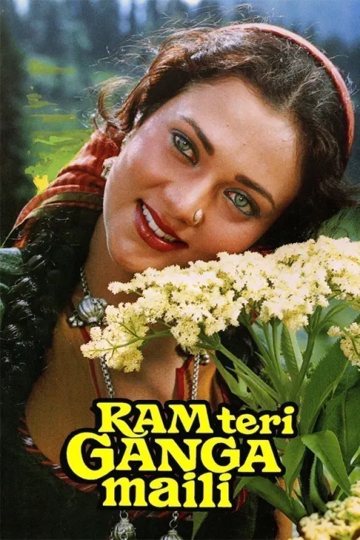 Ram Teri Ganga Maili Movie
