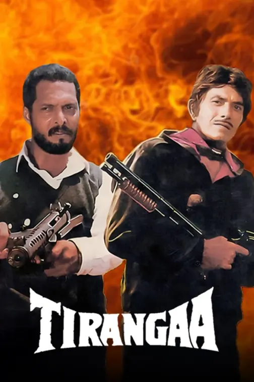 Tirangaa Movie
