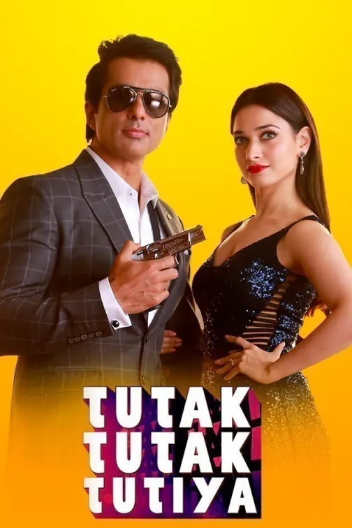 Tutak Tutak Tutiya Movie