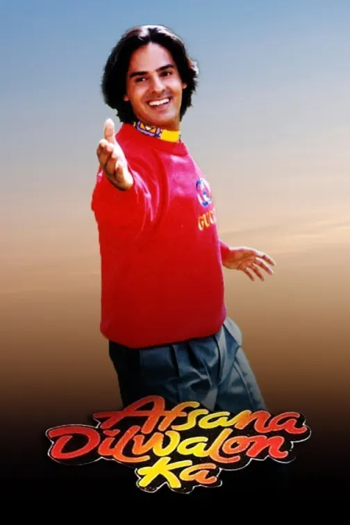 Afsana Dilwalon Ka Movie