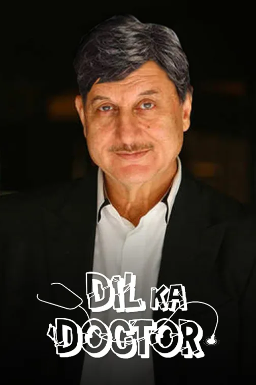 Dil Ka Doctor Movie