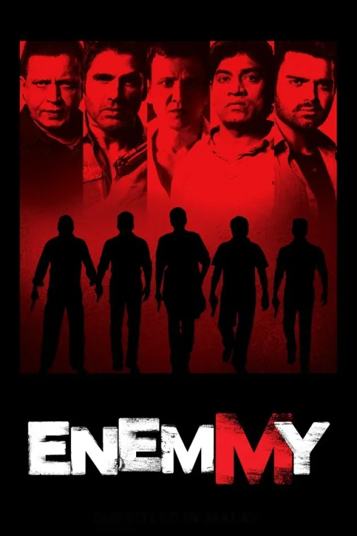 Enemmy Movie