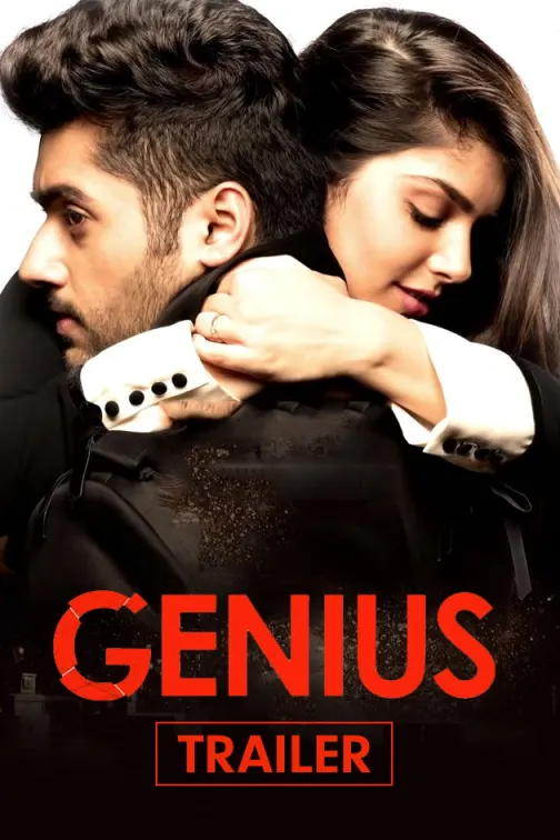 Genius - Trailer