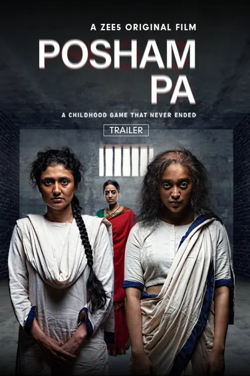 Posham Pa - Trailer