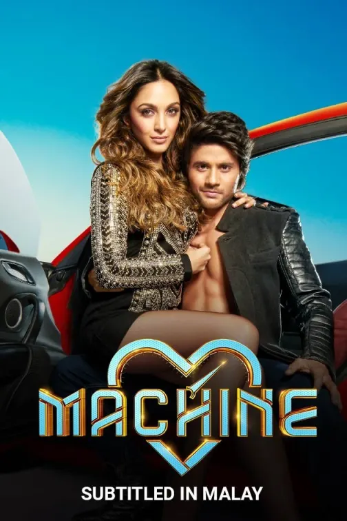 Machine Movie