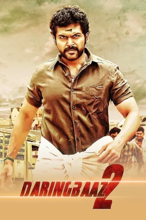 Daringbaaz 2 Movie