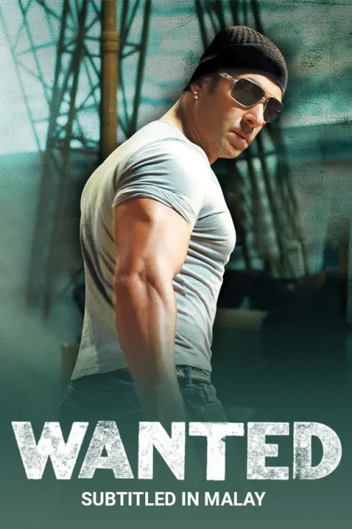 Wanted Movie