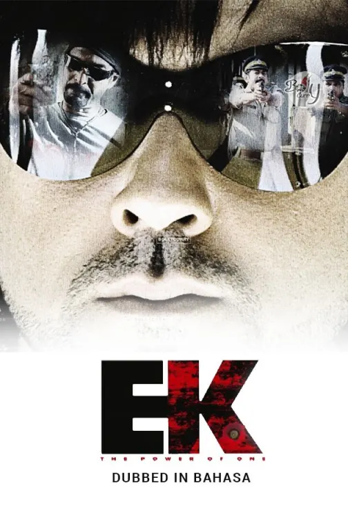Ek-The Power of One Movie