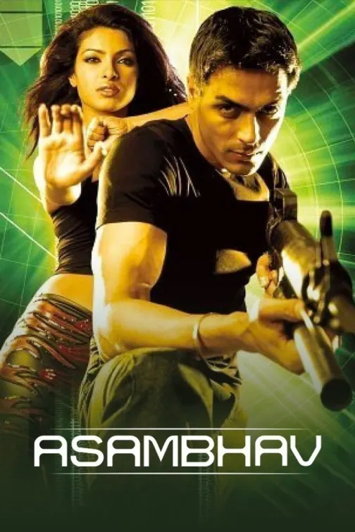 Asambhav Movie
