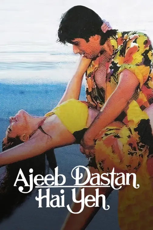 Ajeeb Dastan Hai Yeh Movie