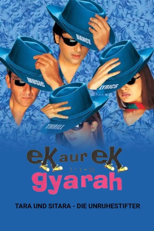 Ek Aur Ek Gyarah - 2003 Movie