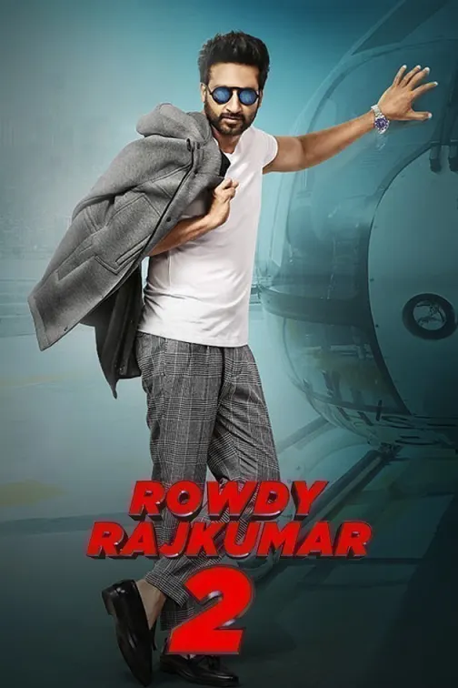 Rowdy Rajkumar 2 Movie