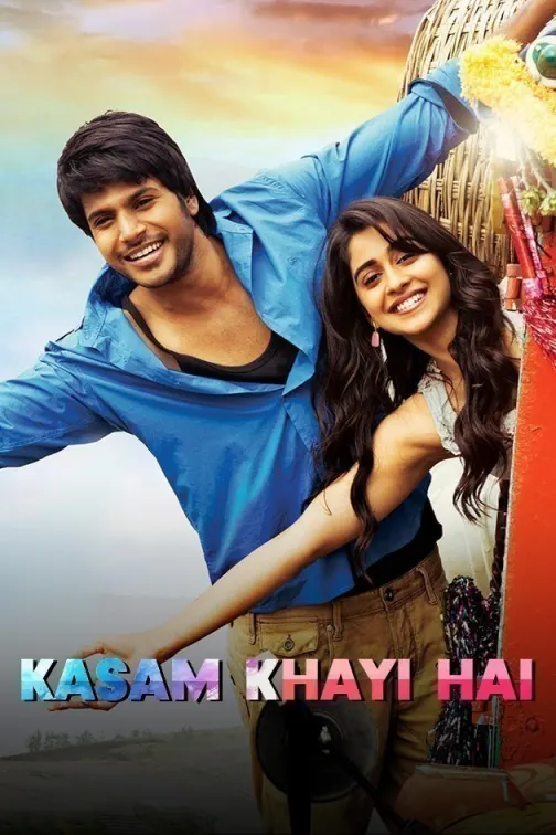 Kasam Khayi Hai Movie