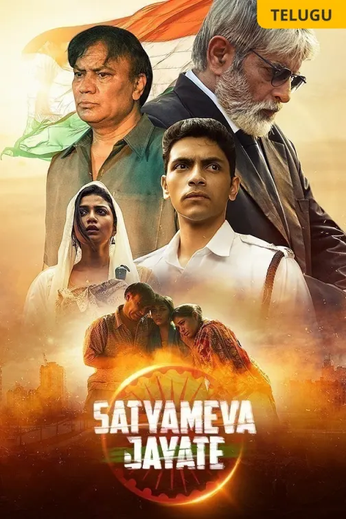Satyameva Jayate Movie
