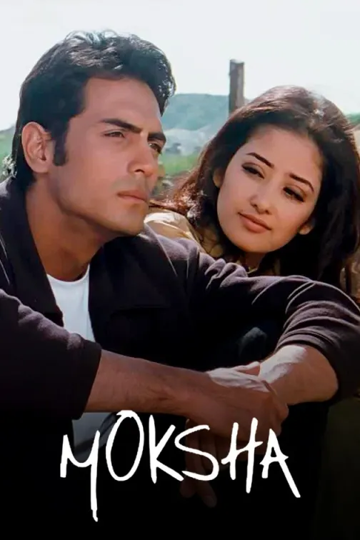 Moksha Movie