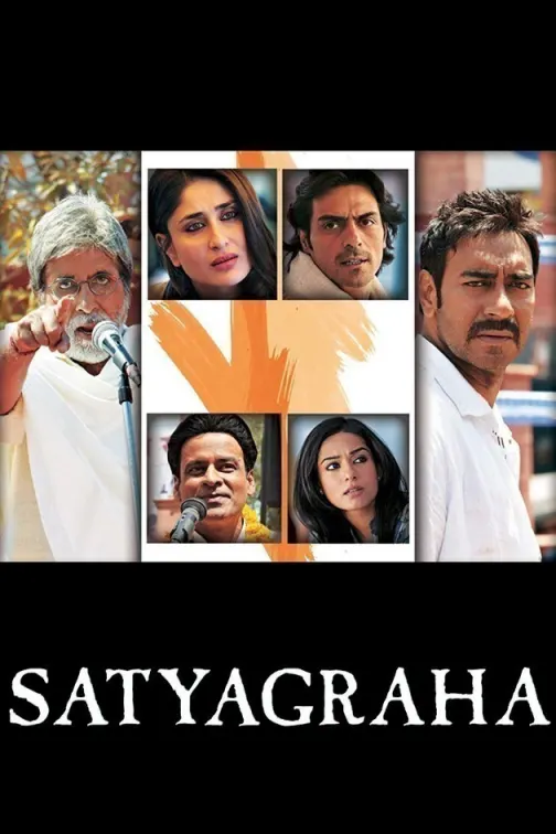 Satyagraha Movie