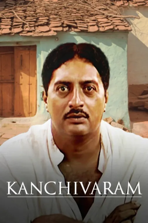 Kanchivaram Movie