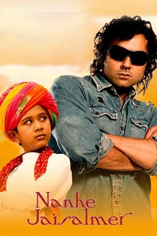 Nanhe Jaisalmer Movie