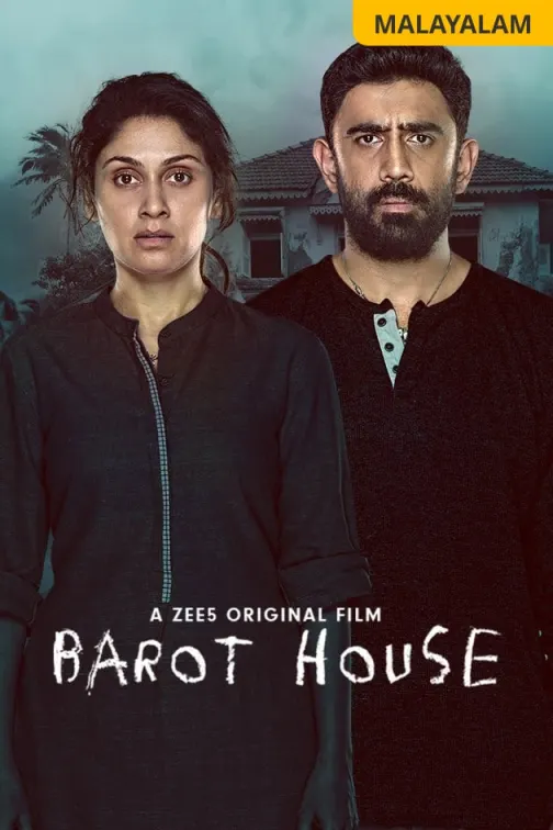 Barot House Movie