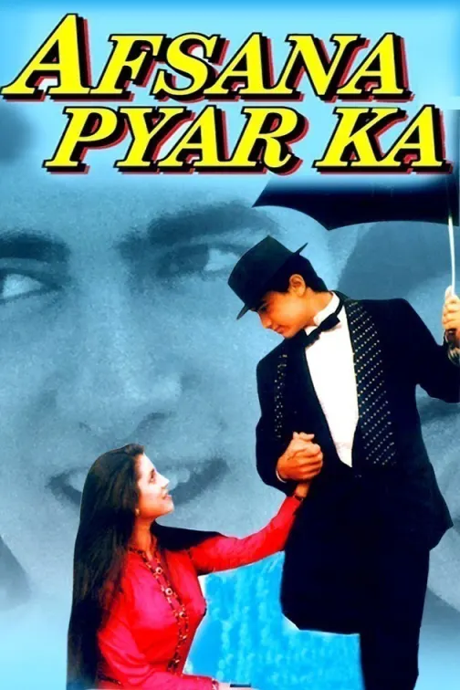 Afsana Pyar Ka Movie