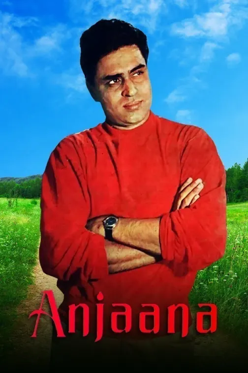 Anjaana Movie