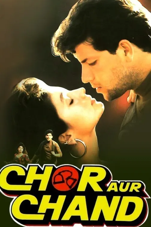 Chor Aur Chand Movie