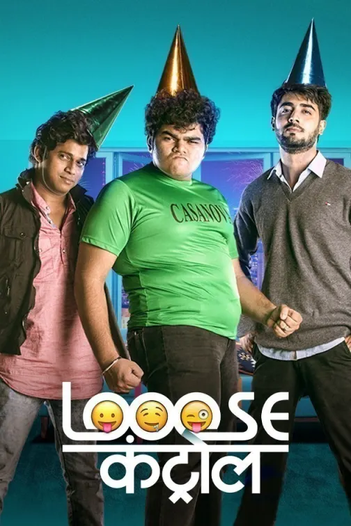 Looose Control Movie