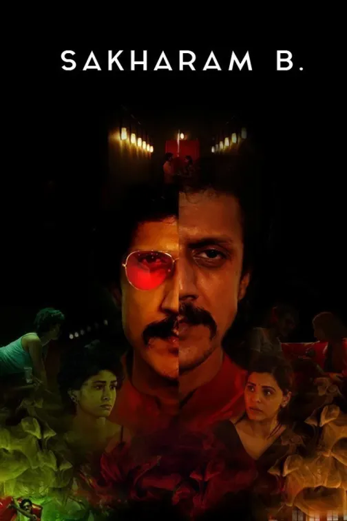 Sakharam B Movie