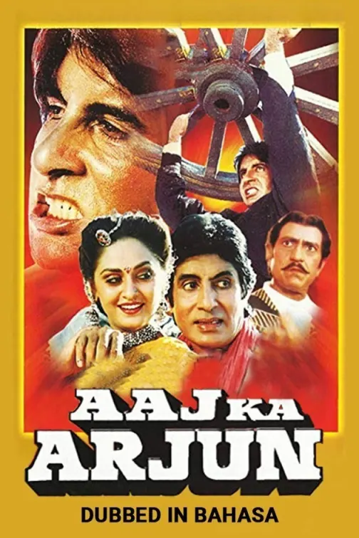 Aaj Ka Arjun Movie