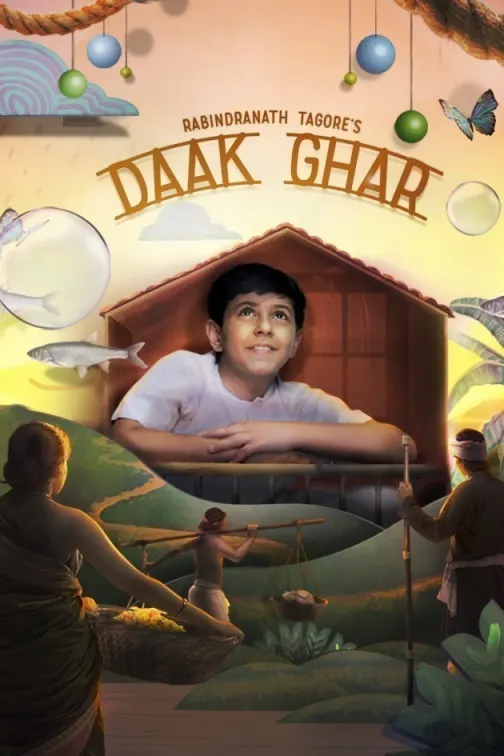 Daak Ghar Movie