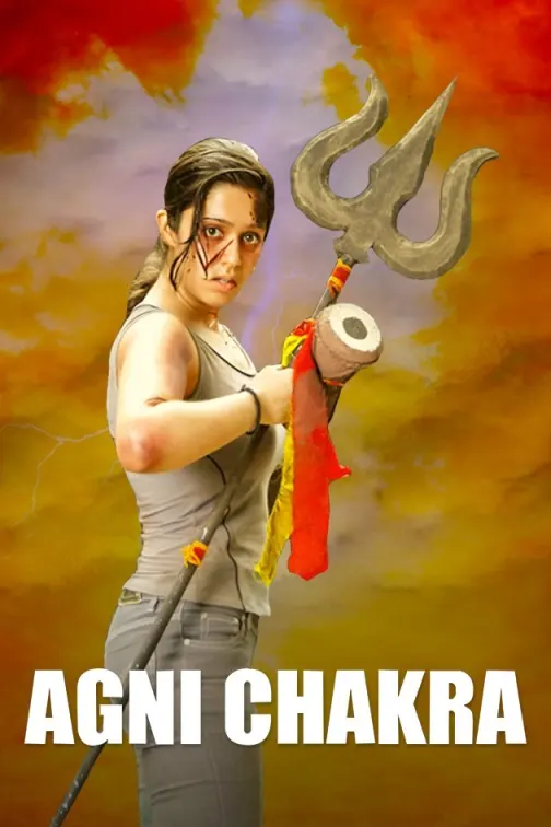Agni Chakra Movie