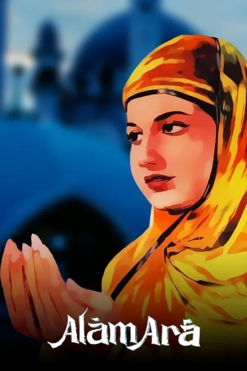 Alam Ara Movie