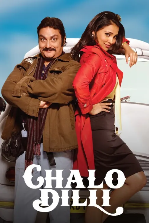 Chalo Dilli Movie
