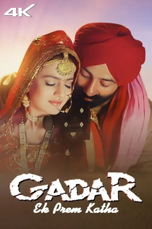Gadar: Ek Prem Katha Movie