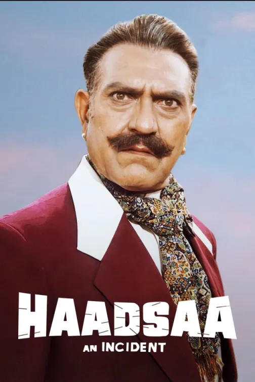 Haadsaa Movie