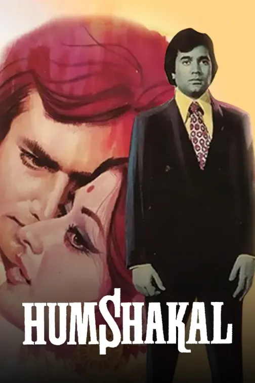 Humshakal Movie