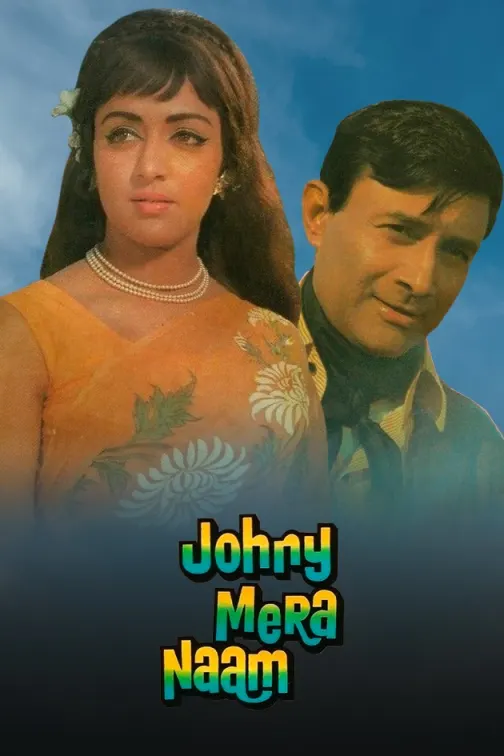 Johny Mera Naam Movie
