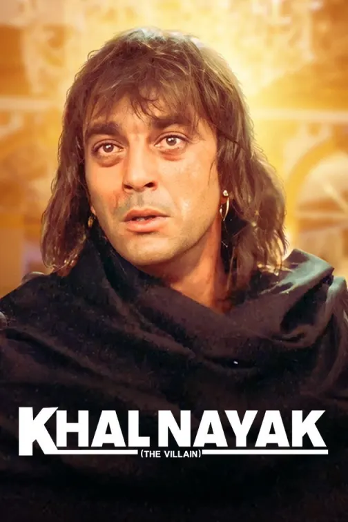 Khalnayak Movie