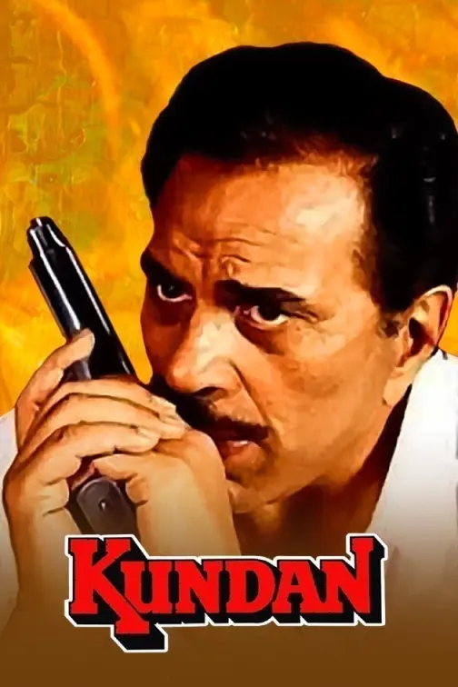 Kundan Movie