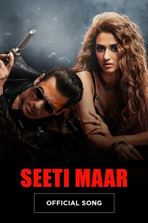 Seeti Maar - Radhe - Your Most Wanted Bhai | Salman Khan & Disha Patani