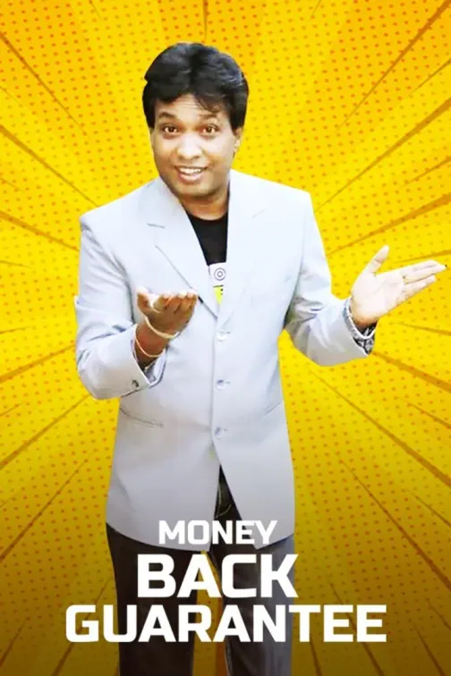 Money Back Guarantee Movie
