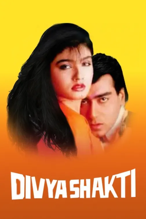 Divya Shakti Movie
